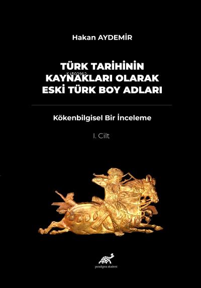 Türk tarihinin yazılı kaynakları